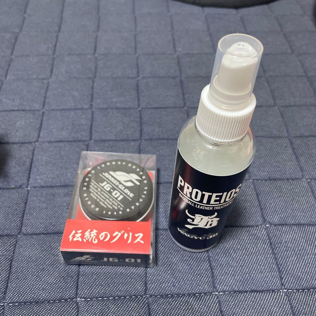 久保田スラッガー　L7 軟式グローブ