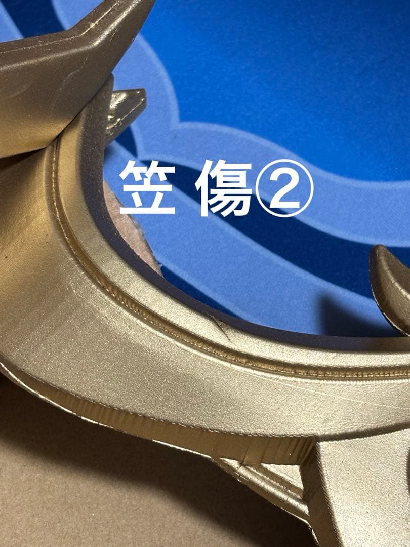 原神 放浪者 三分妄想製 sサイズ 笠＋下駄付き フルセット