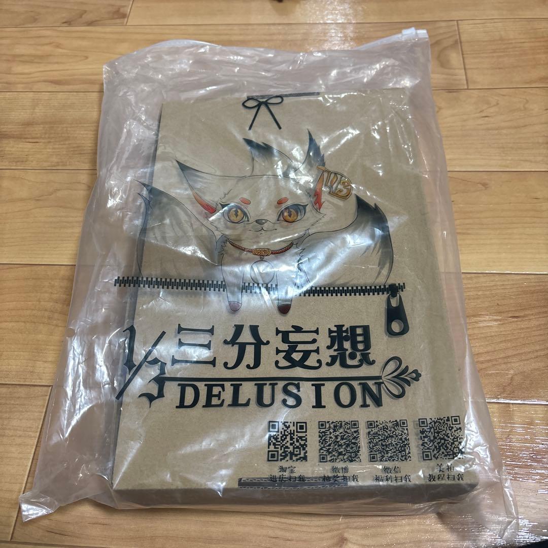 原神 放浪者 三分妄想製 sサイズ 笠＋下駄付き フルセット