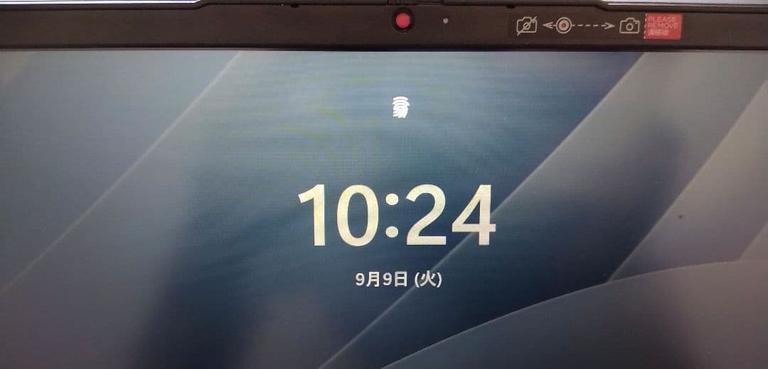 レノボ Lenovo IdeaPad Slim 370i 82RK 美品