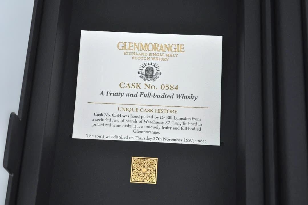 グレンモーレンジ ハイランド シングルモルト レア カスク 23年 TA2022