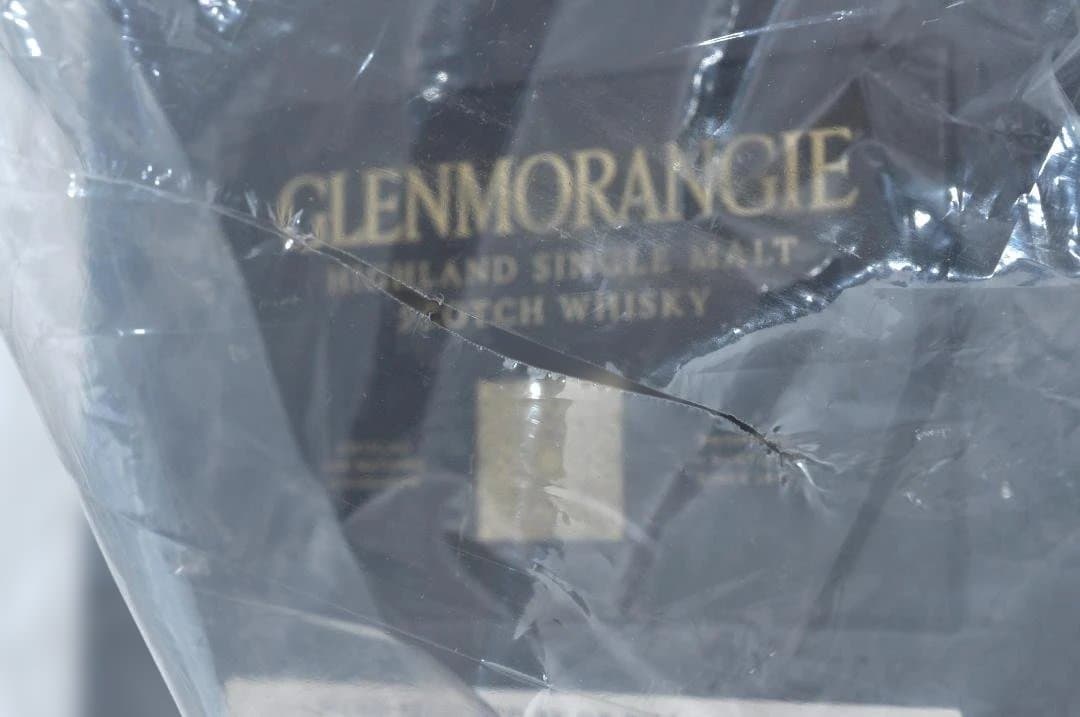 グレンモーレンジ ハイランド シングルモルト レア カスク 23年 TA2022