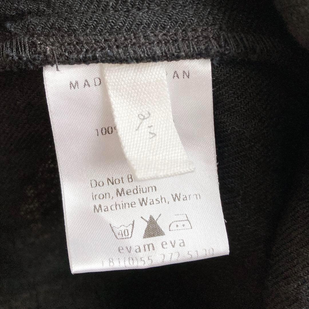 evam eva vie　リネン100%　サルエルパンツ　黒　ウエストゴム