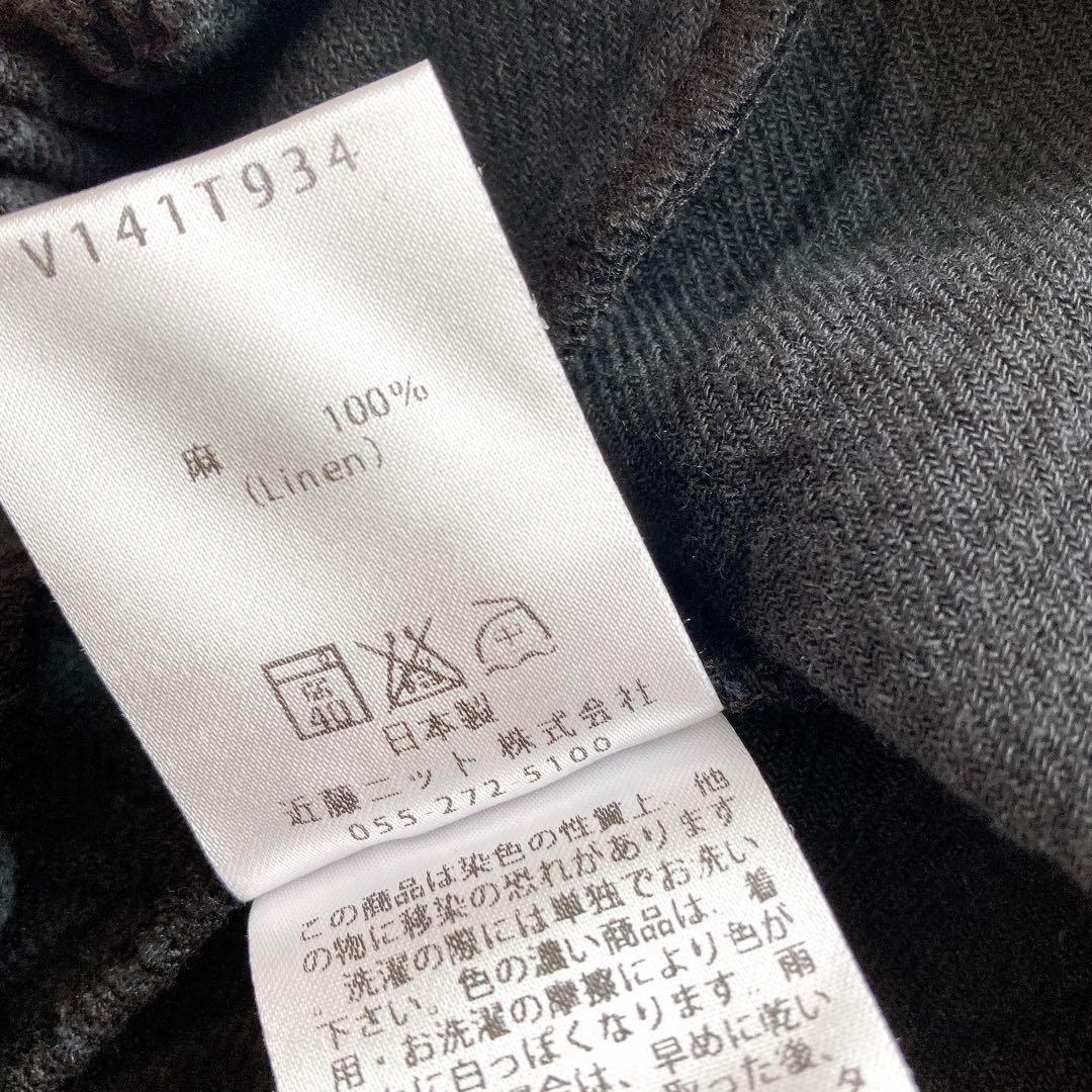 evam eva vie　リネン100%　サルエルパンツ　黒　ウエストゴム