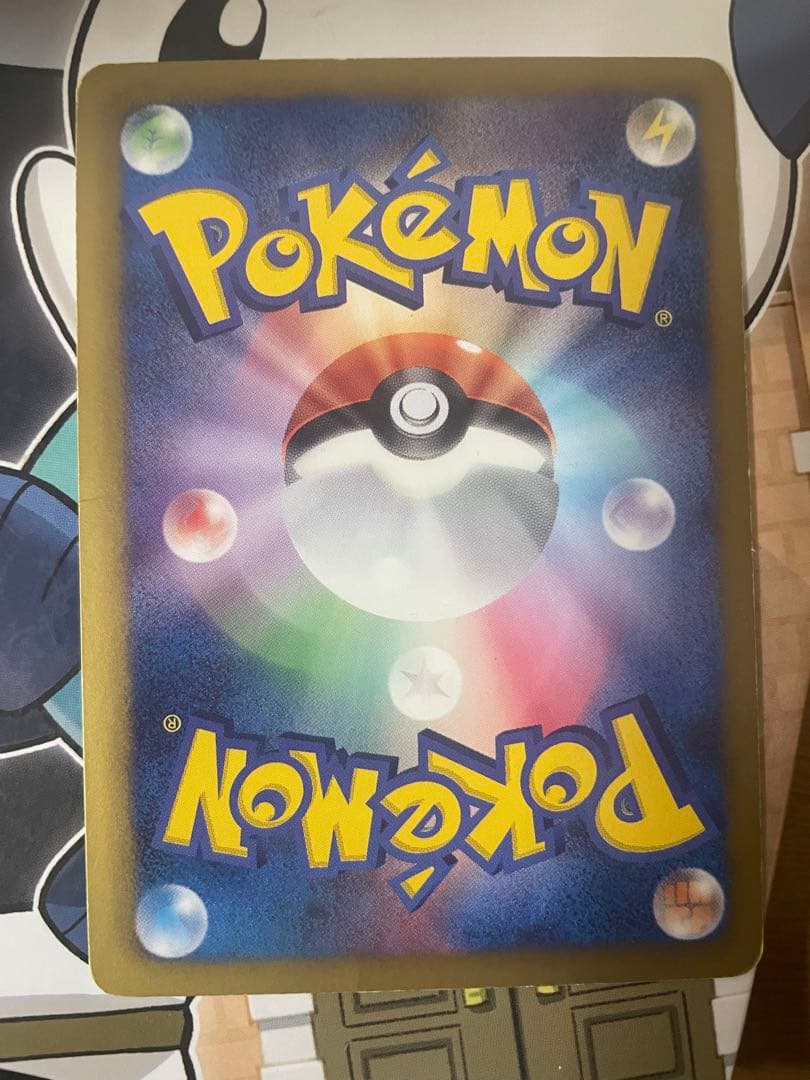 ポケモンセンター　190/bw-p プロモ　イーブイ　ブラッキー　ブイズ