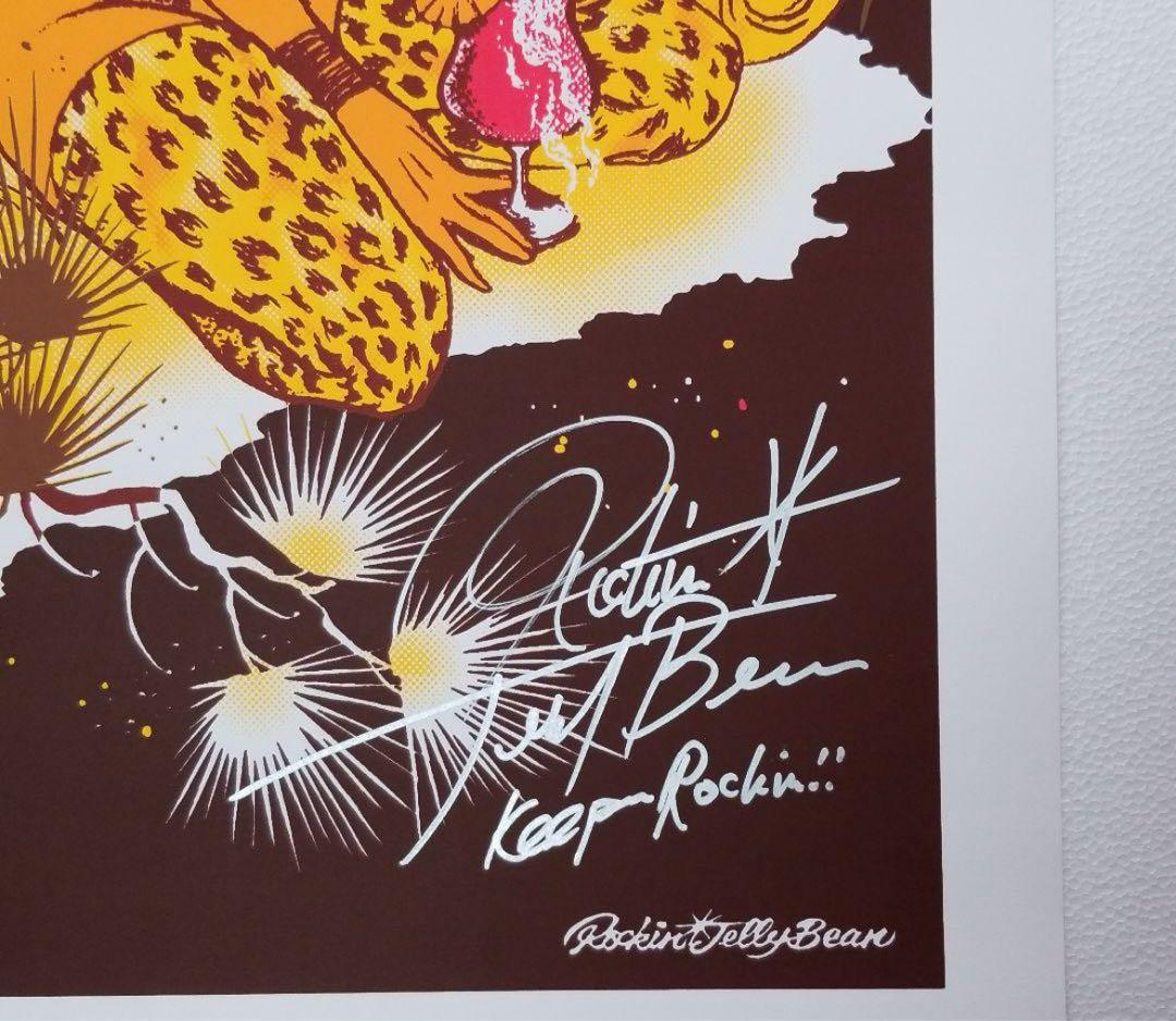 ロッキンジェリービーン　ポスター　特大直筆サイン入り