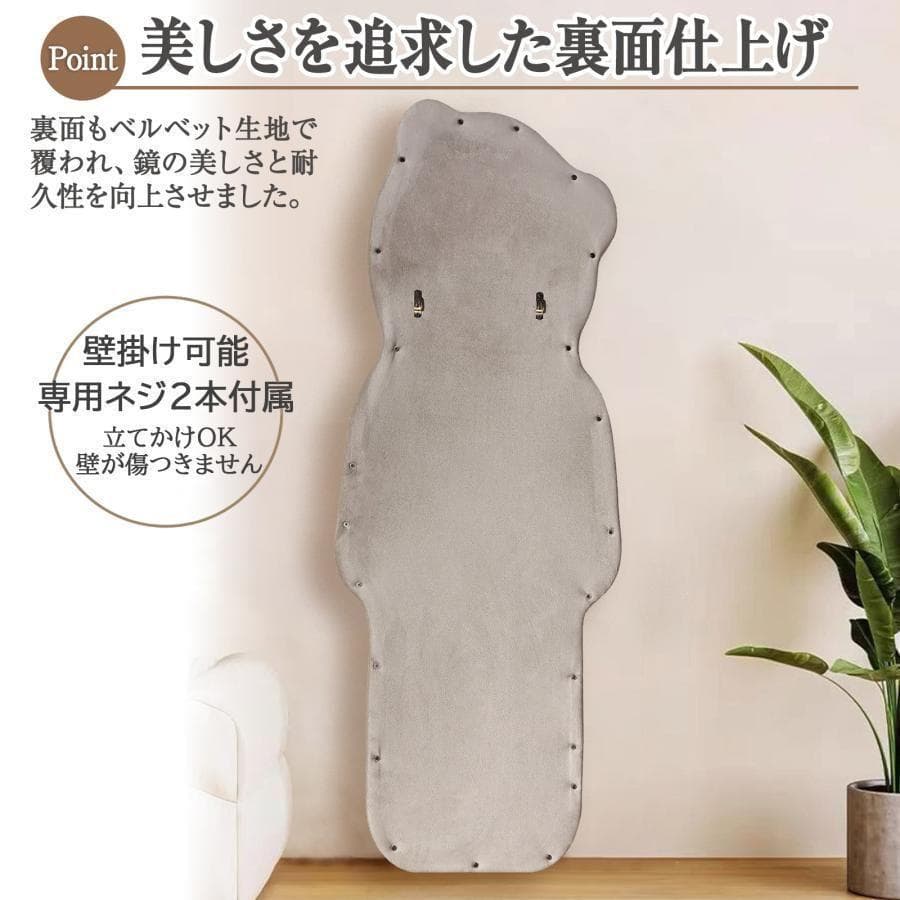 姿見鏡 全身 韓国風 クマ 可愛い ミラー 大型160cmx60cm 2210