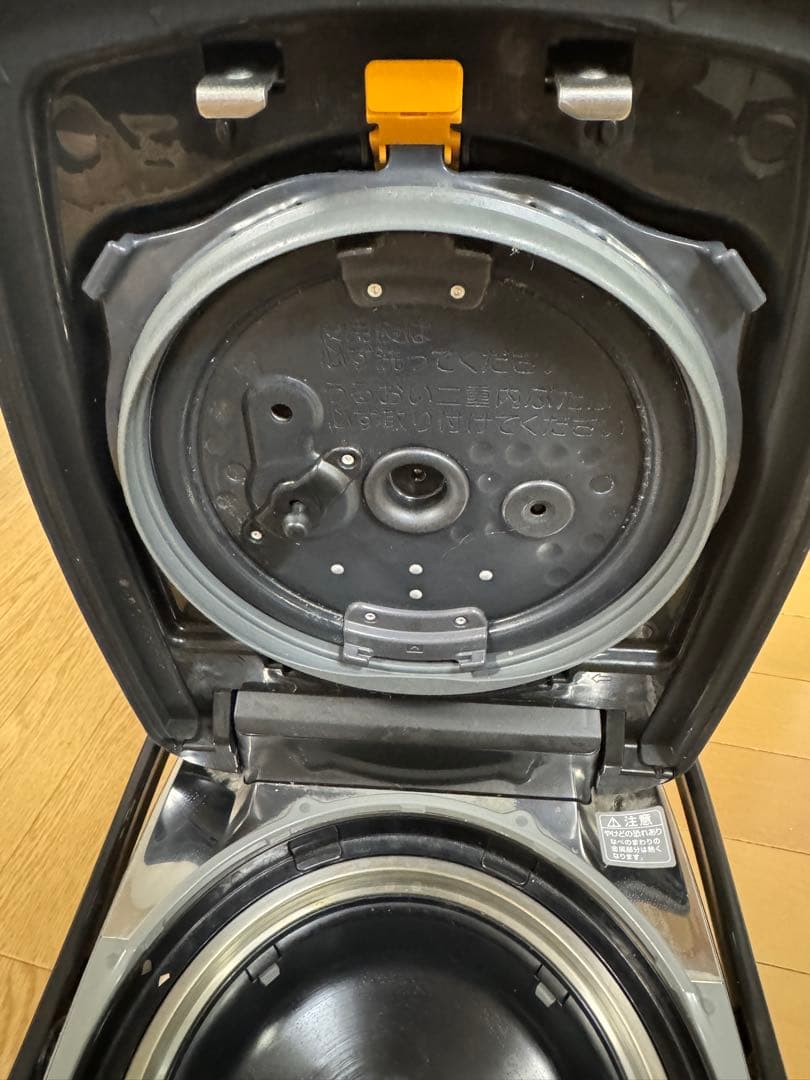 象印 炊飯器 NW-AT10 黒