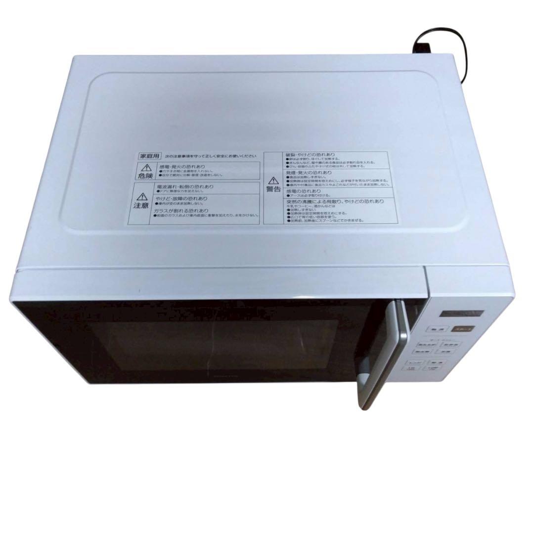 YAMAZEN　フラット電子レンジ　2025年製　PRW-F180