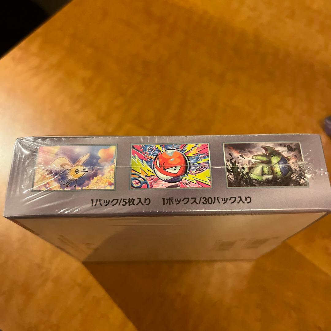 ポケモンカード　バトルパートナーズ　シュリンク付　1BOX