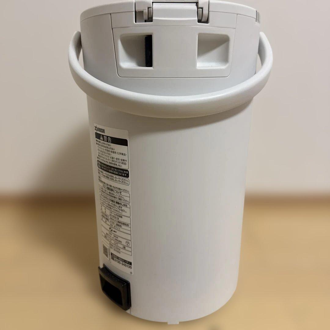 象印 加湿器 EE-DE50 白