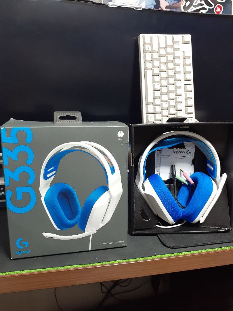 ゆう相談ページ