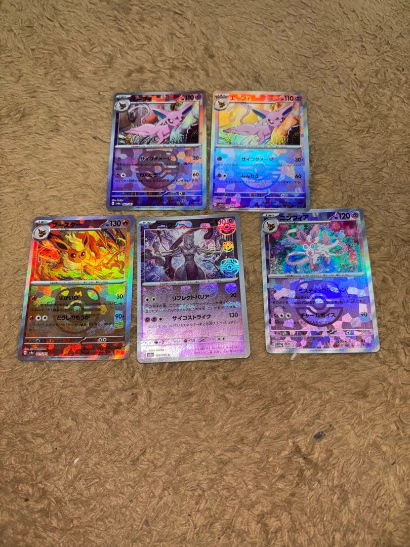 マスターボール まとめ売り ミュウツー ニンフィア エーフィ×2 ブースター