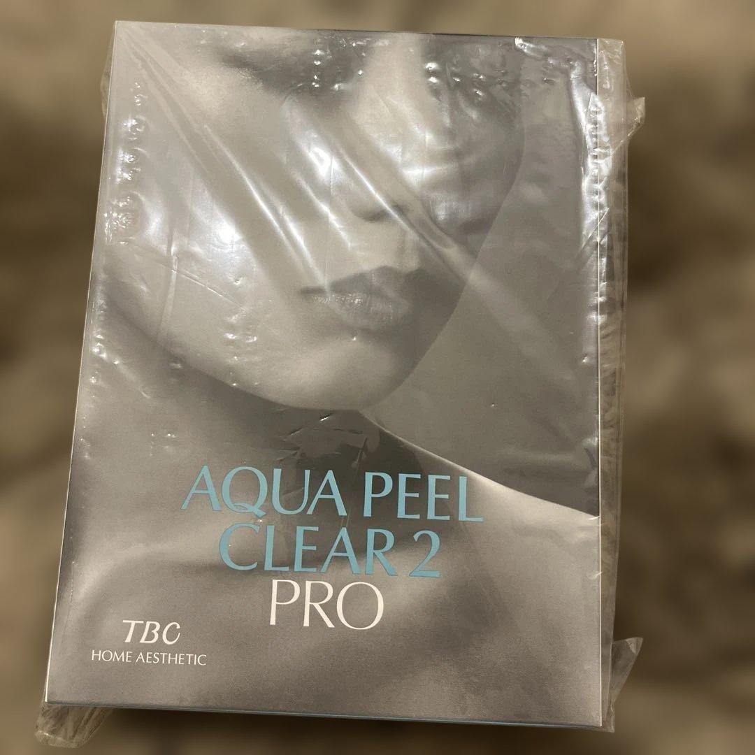 【新品未開封】Aqua Peel Clear 2 PRO TBC 美顔器