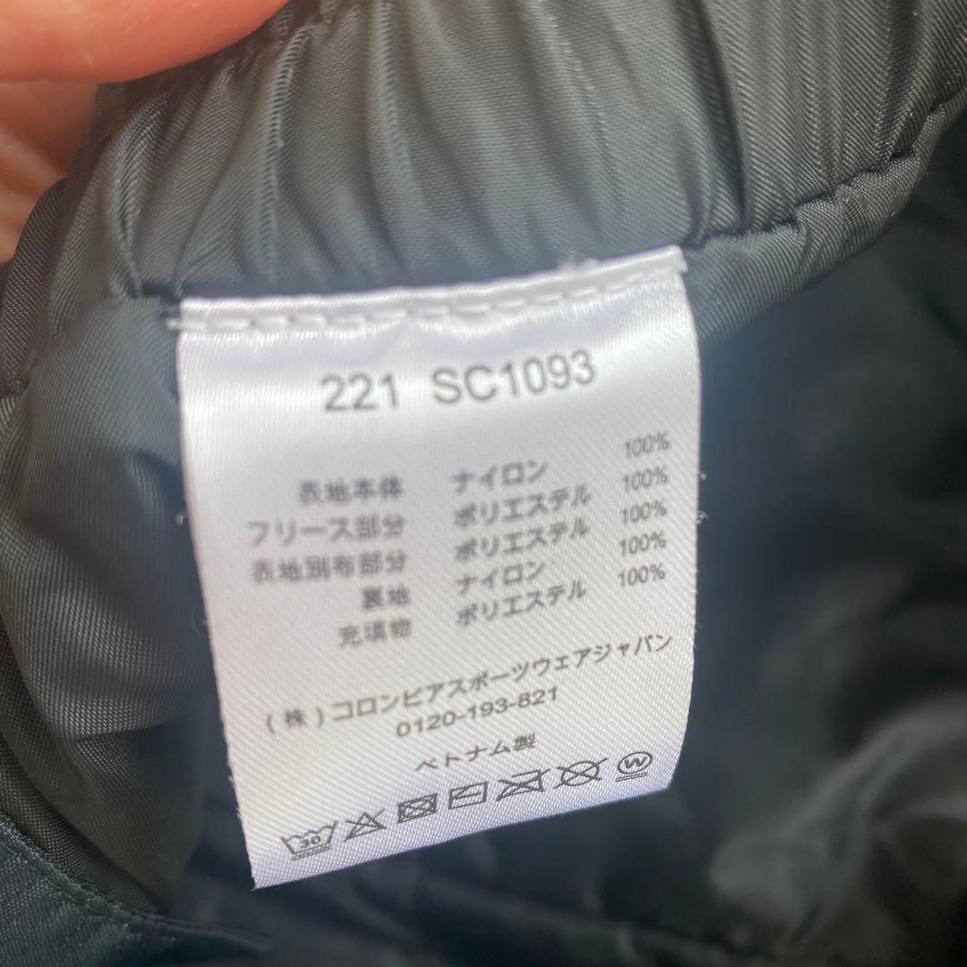 Columbia 子ども用　スキーウェアセット　3T