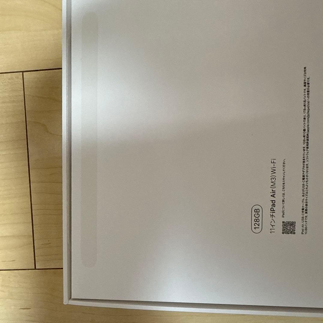 iPad Air 11インチ (M3) 128GB Wi-Fi + pencil