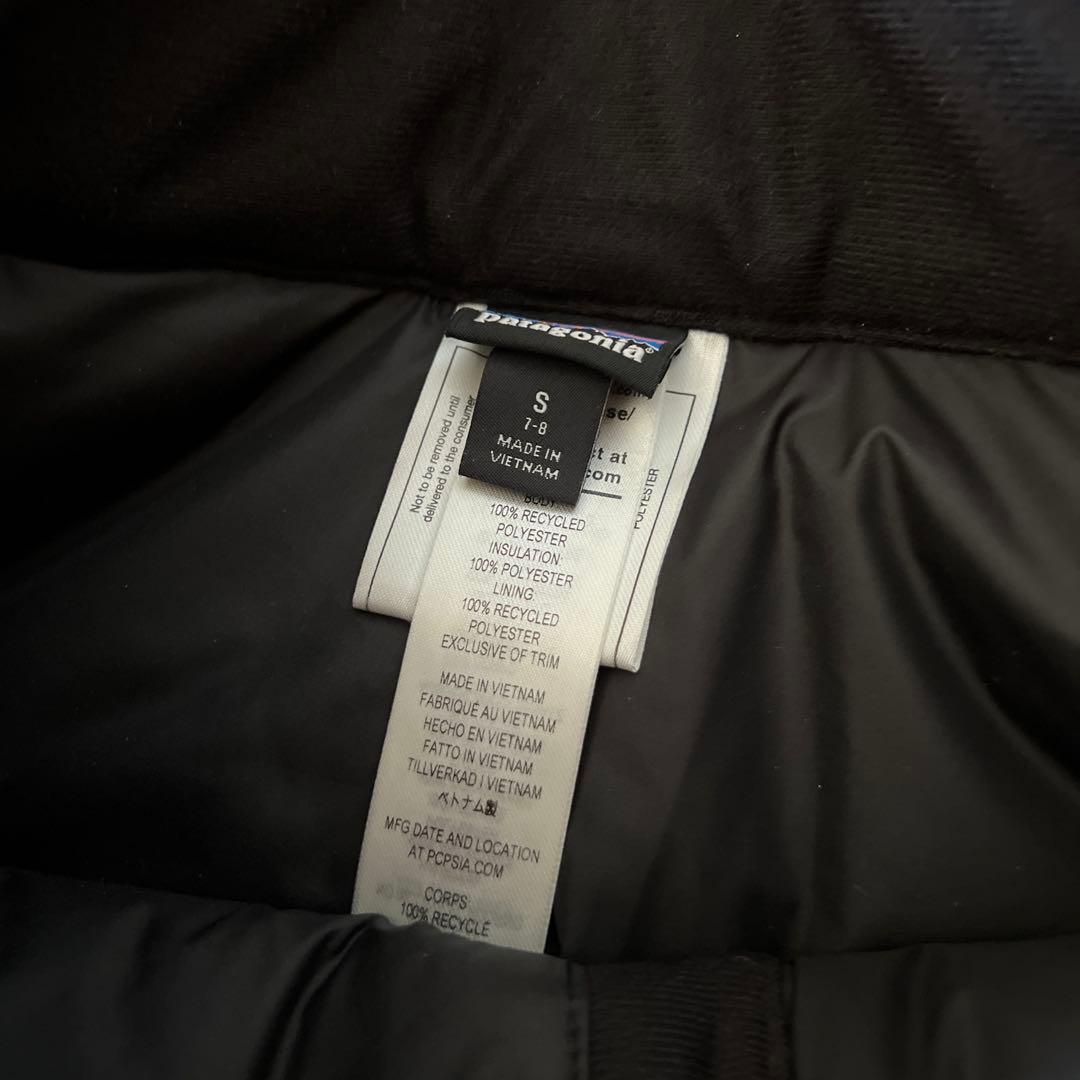 Patagonia スキーウェア　セット S (8)