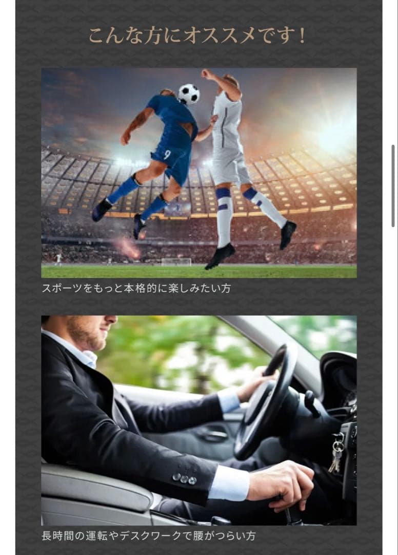 Core Energy X Mサイズ