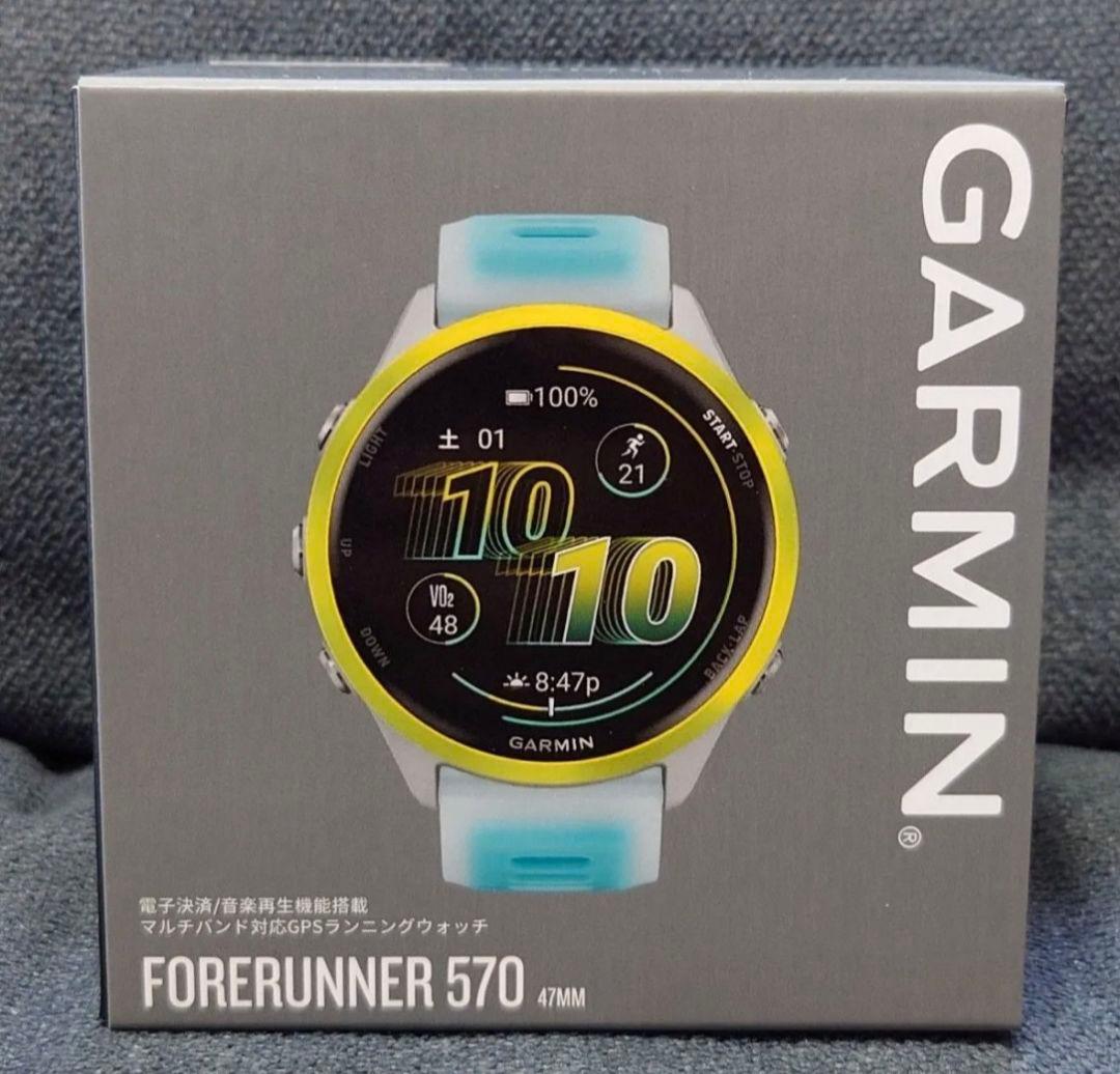 GARMIN FORERUNNER 570 47MM ガーミン 570