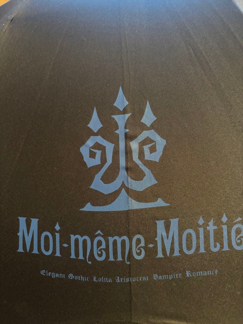 Moi-meme-Moitie モワメームモワティエ/初期 傘