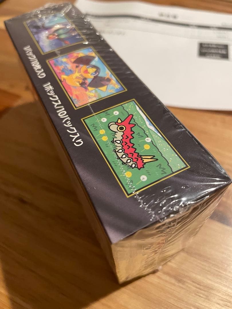 【未開封】ポケカ ハイクラスパック MEGAドリームex 1BOX シュリンク付