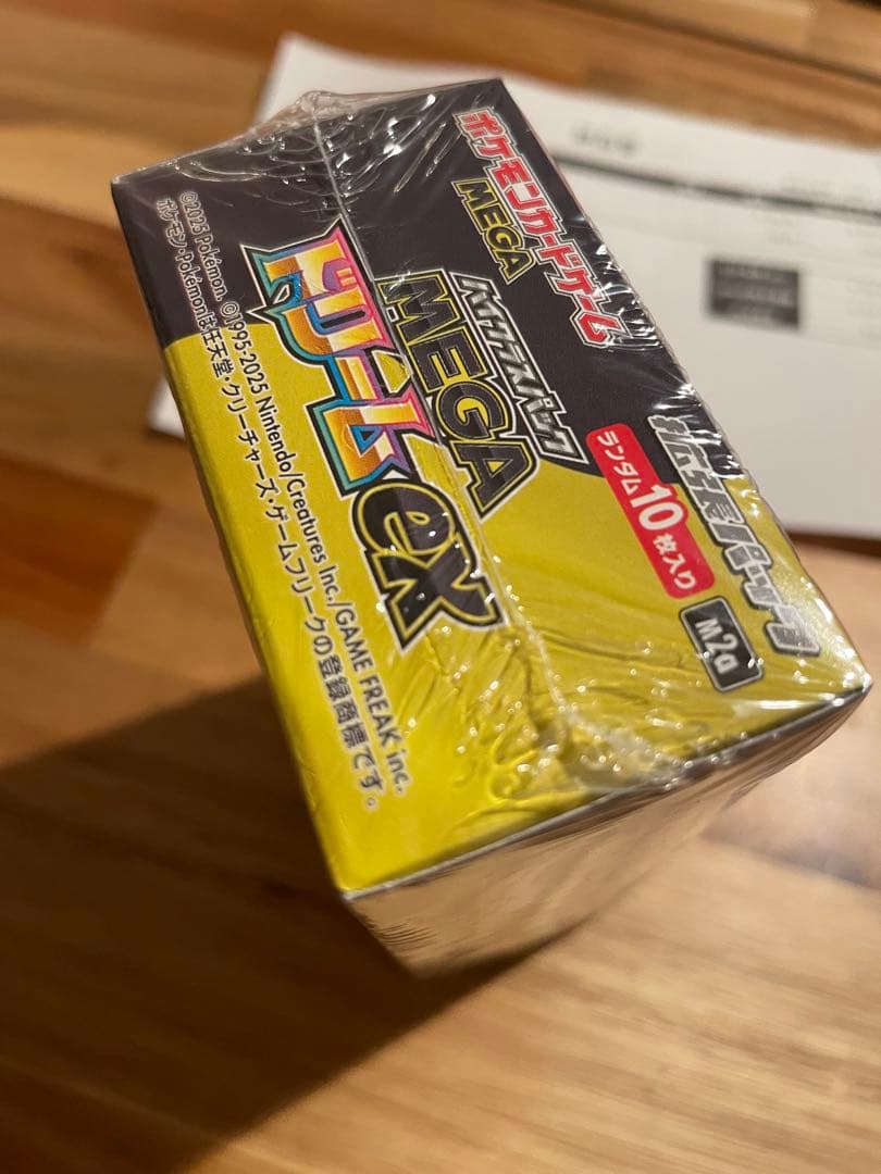 【未開封】ポケカ ハイクラスパック MEGAドリームex 1BOX シュリンク付