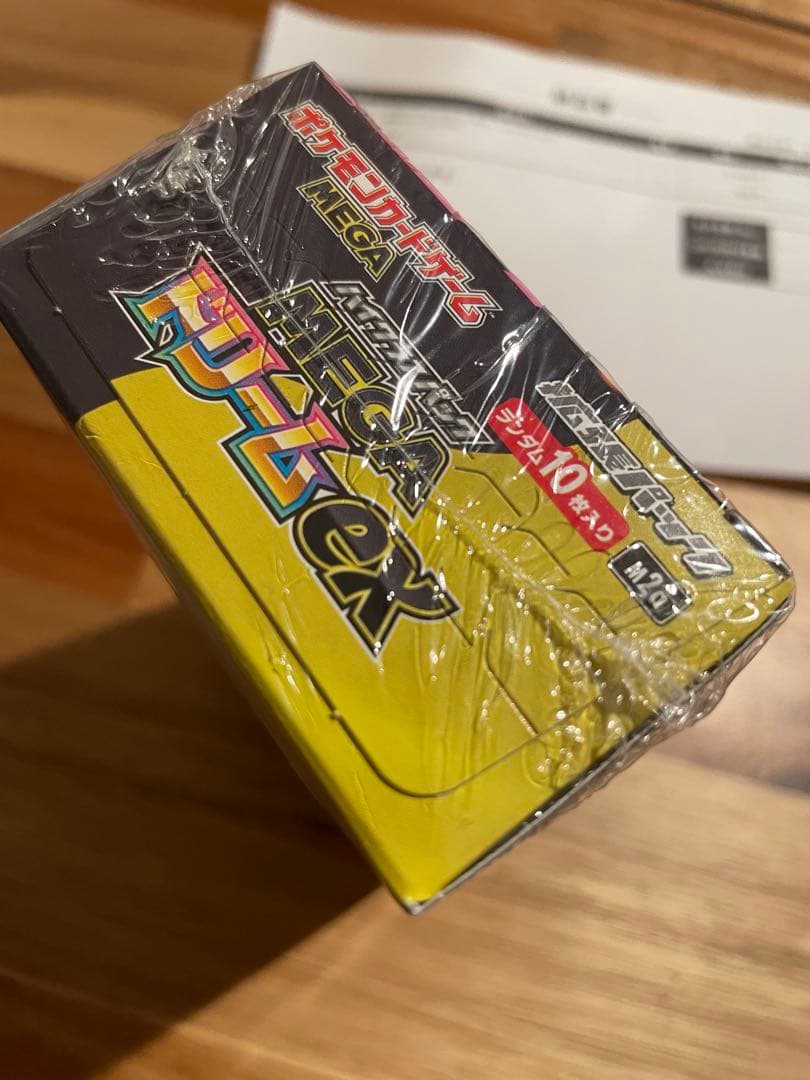 【未開封】ポケカ ハイクラスパック MEGAドリームex 1BOX シュリンク付