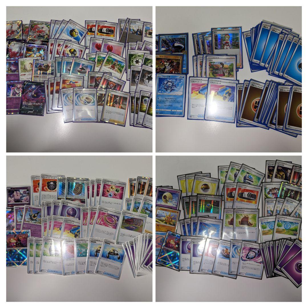 ポケモンカード　ミステリーボックス　構築済みデッキ＋おまけ　まとめ売り