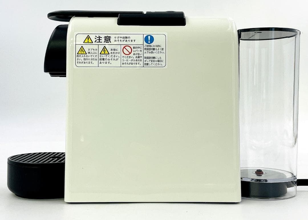 美品 ネスプレッソD30-WH エッセンサ ミニ 2025年製 R8SC12