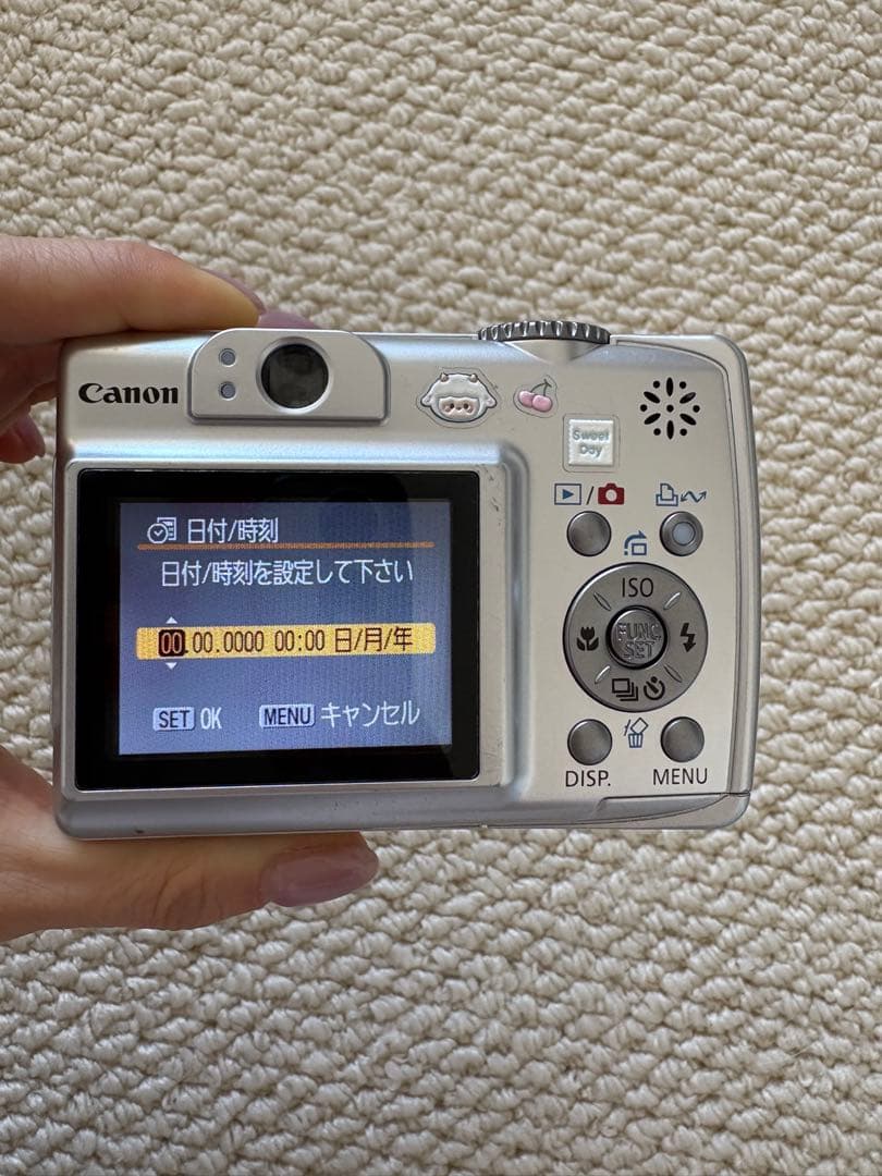 Canon PowerShot A550 デジタルカメラ