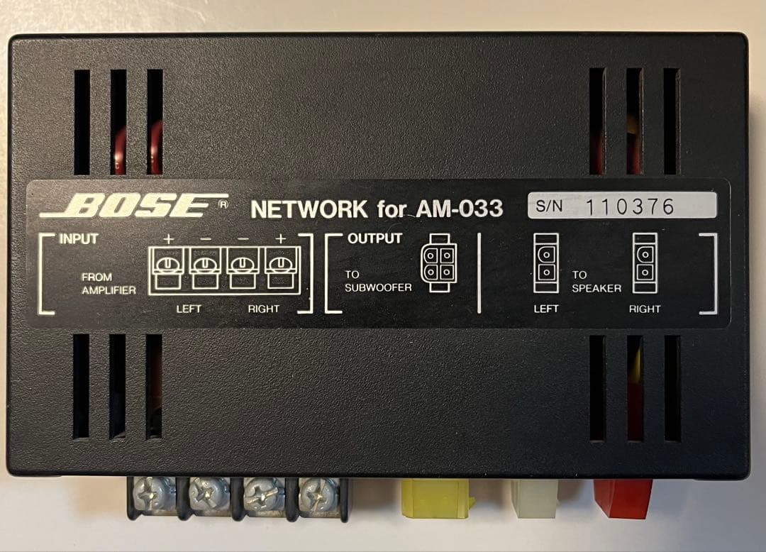 BOSE ACOUSTIMASS CANNON サブウーファー