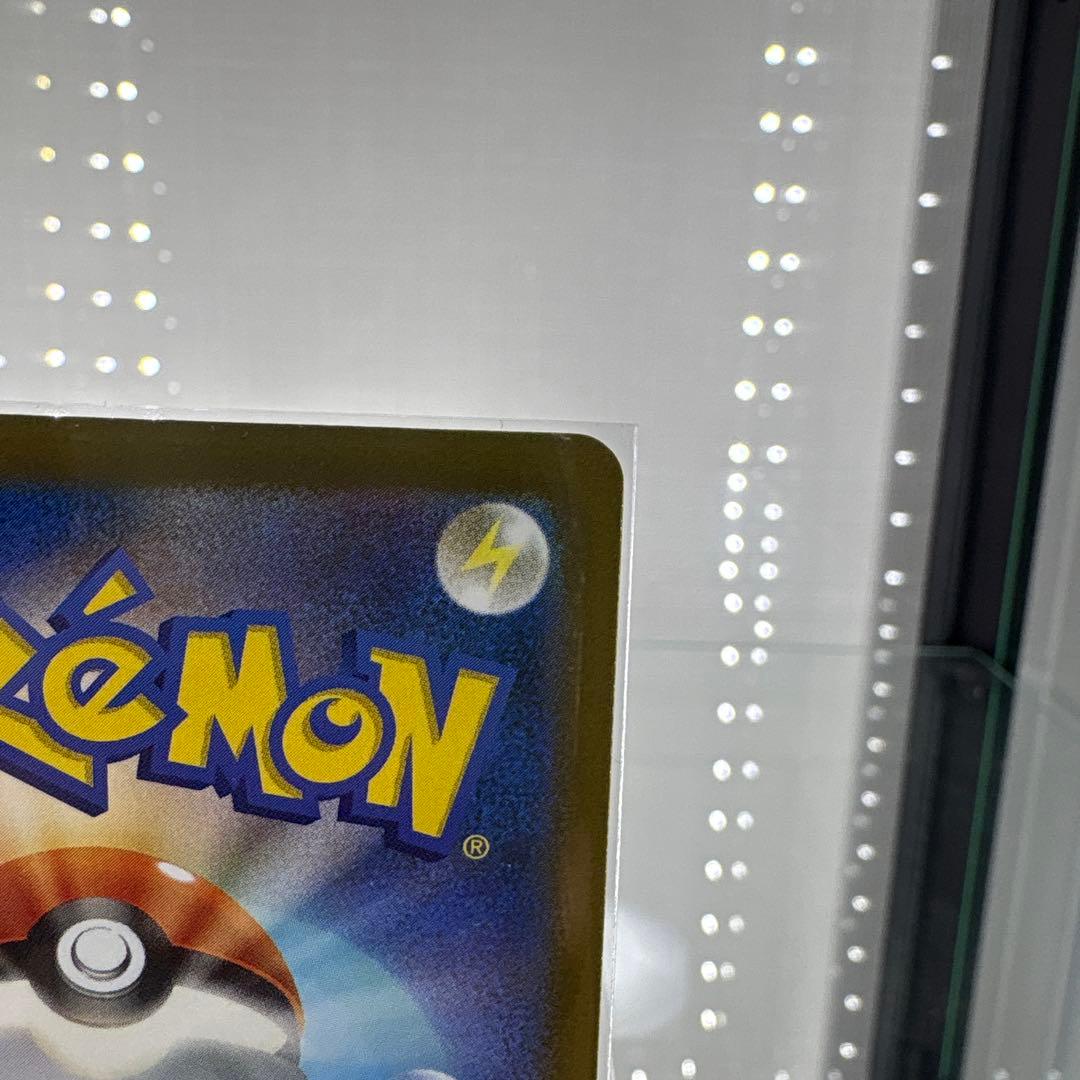 【ポケモンカード】ロケット団のミュウツー ex sar メガドリーム