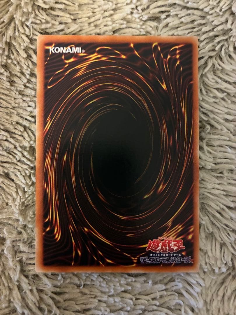 No.2006 遊戯王 美品 XY-ドラゴンキャノン レリーフ 302-051