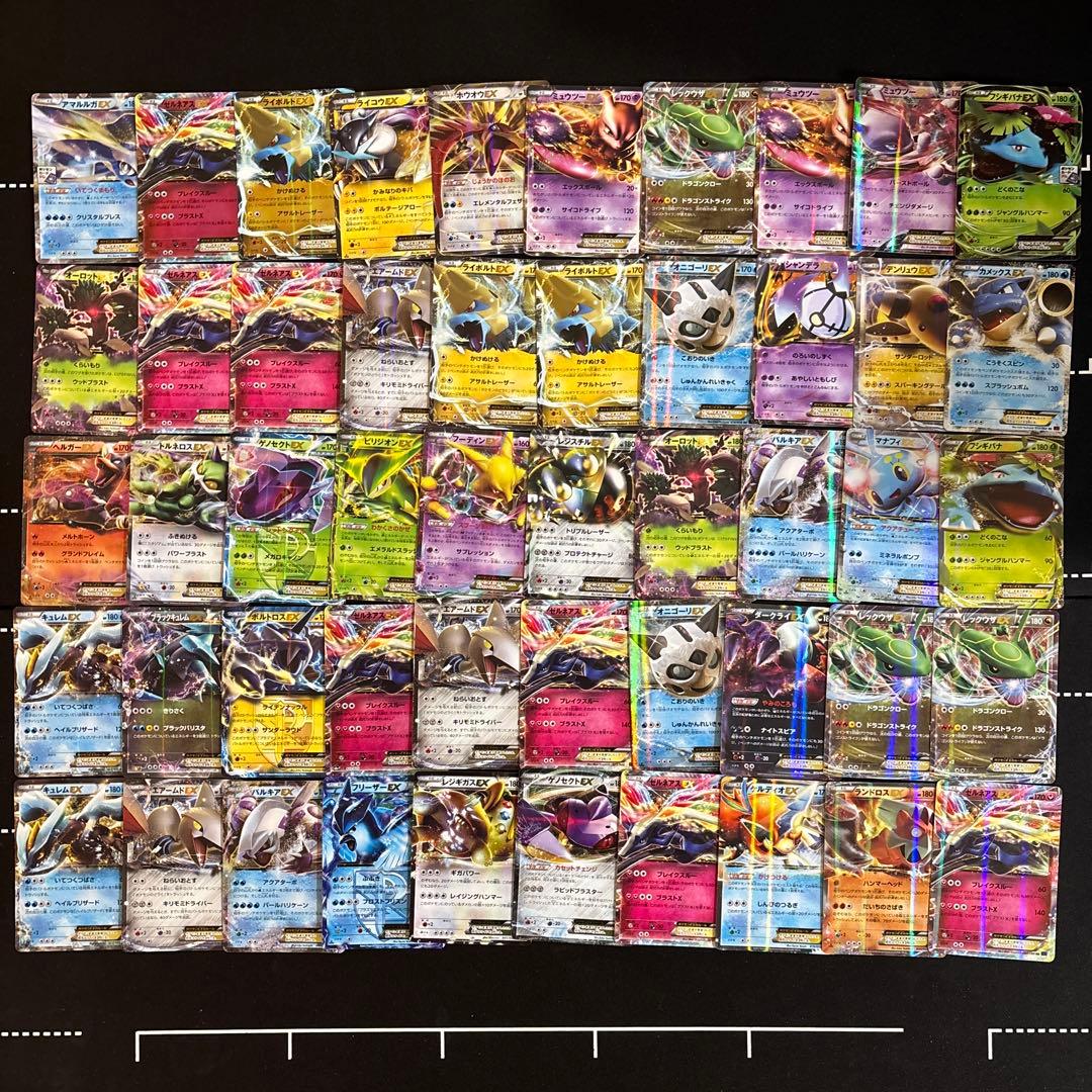 ポケカ　旧カードEX RR 　50枚セットまとめ売り　旧キラ　昔のEX