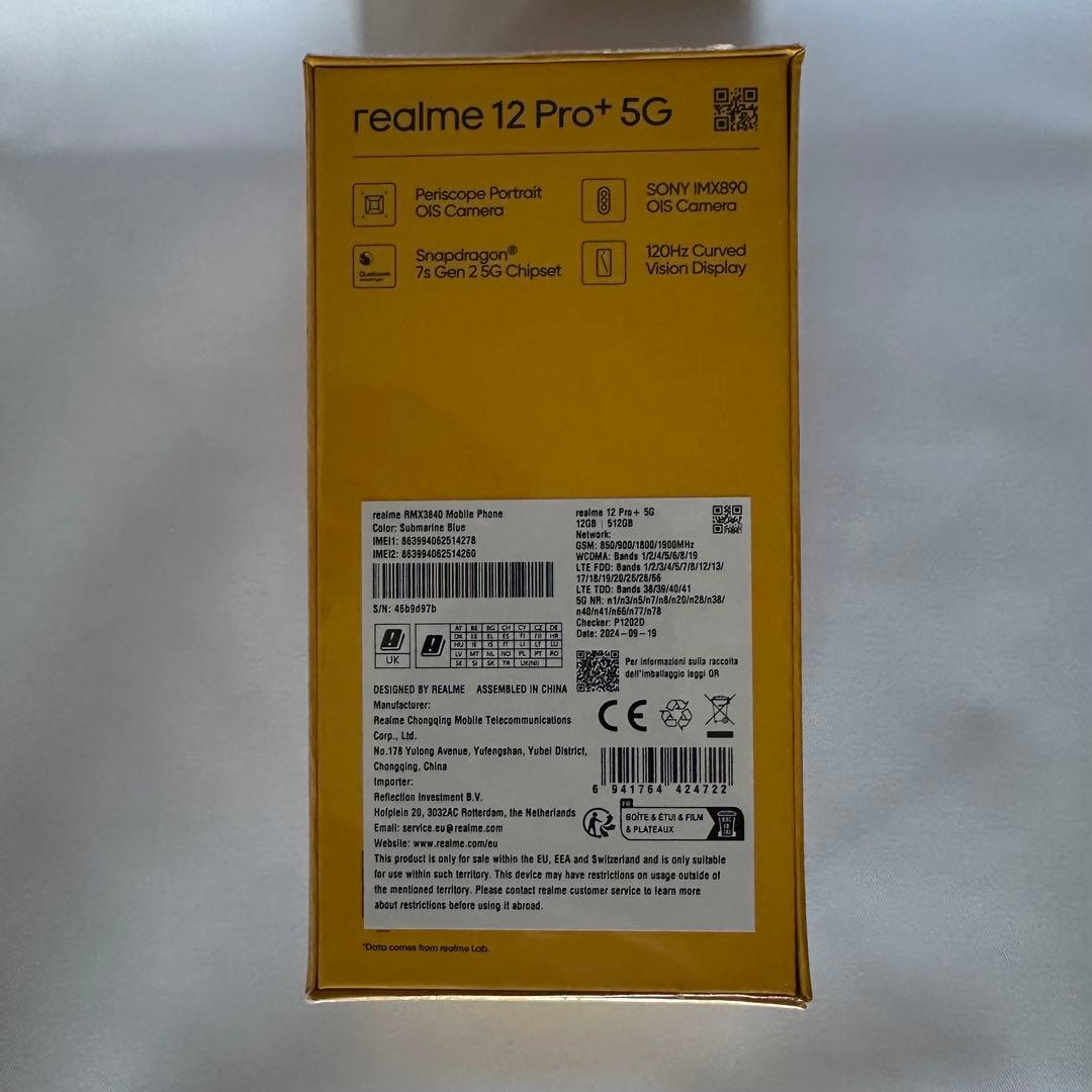 スマートフォン本体 realme 12 Pro+ 5G 12GB + 512G Blue