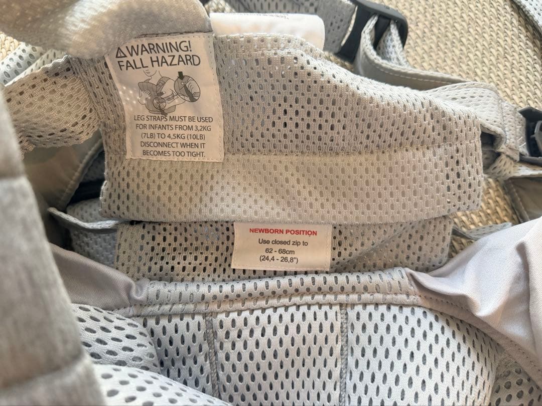 ベビービョルン HARMONY