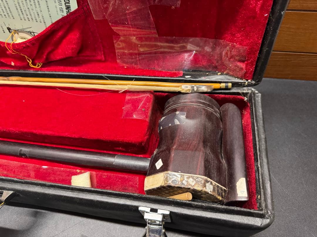 二胡 QB1159-91 指南書付き(中国語)