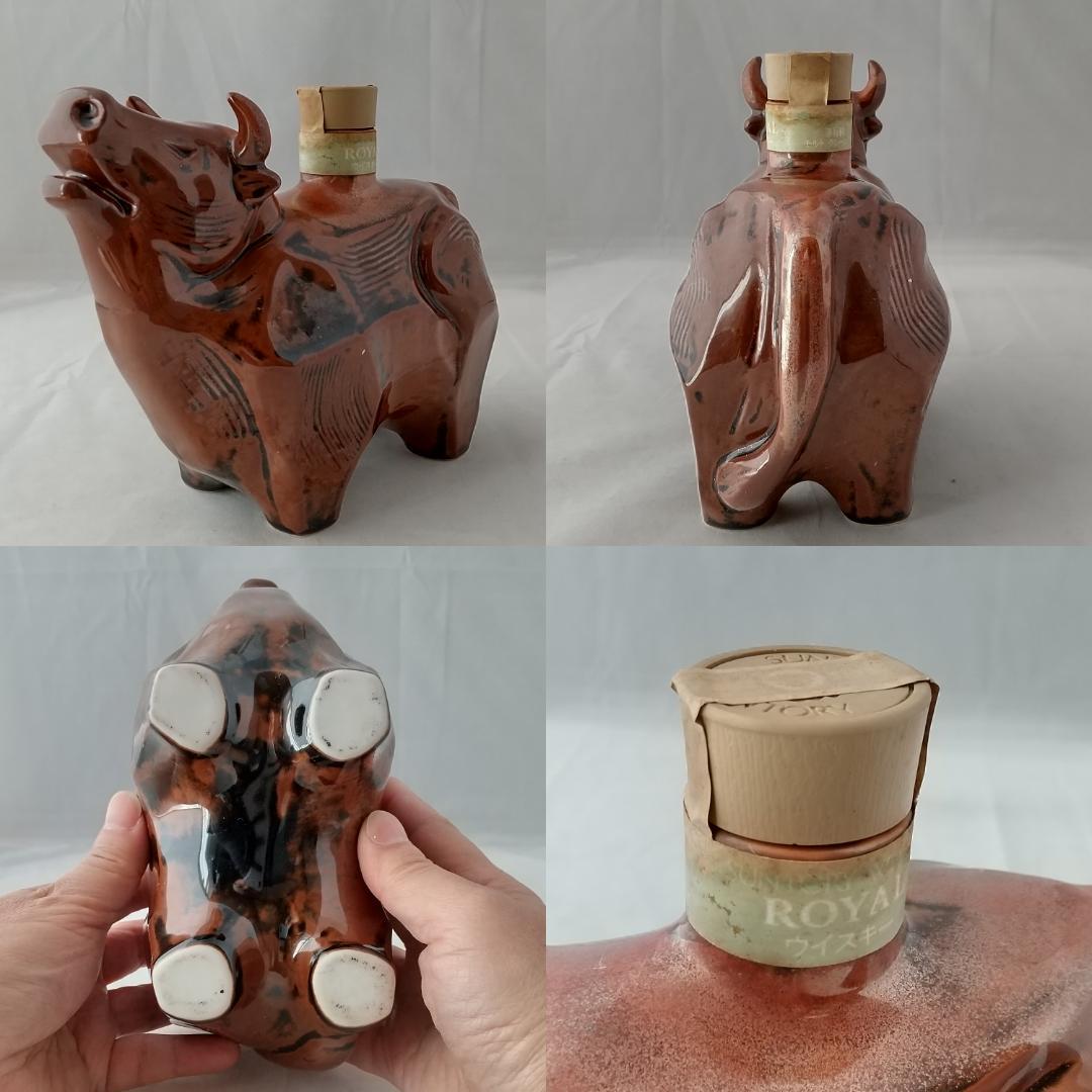 【希少品】十二支セット サントリー ニッカ ウイスキー12本SET古酒