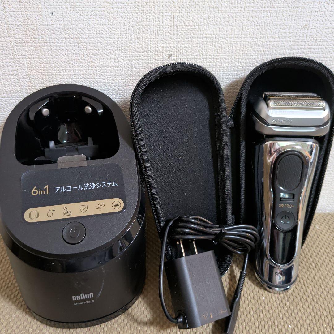ブラウンseries9pro+(プロプラス)　シェーバー