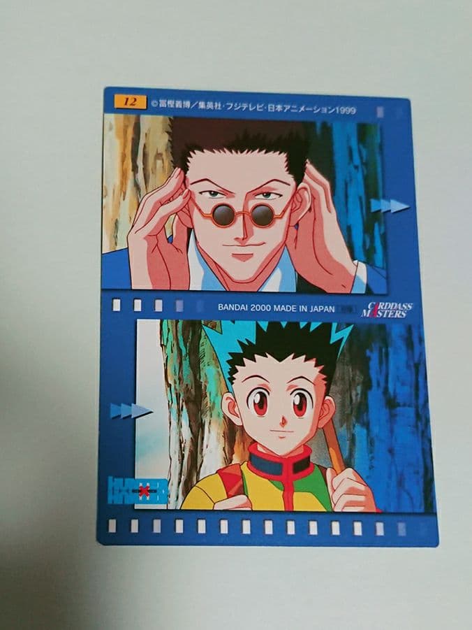 HUNTER×HUNTER カードダスマスターズ　クラピカ ゴン レオリオ 12