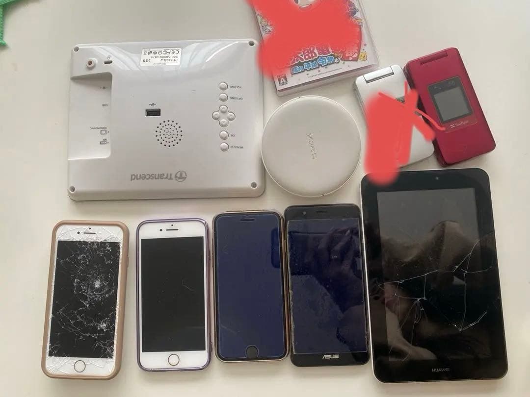 ジャンク品スマホなどのセット