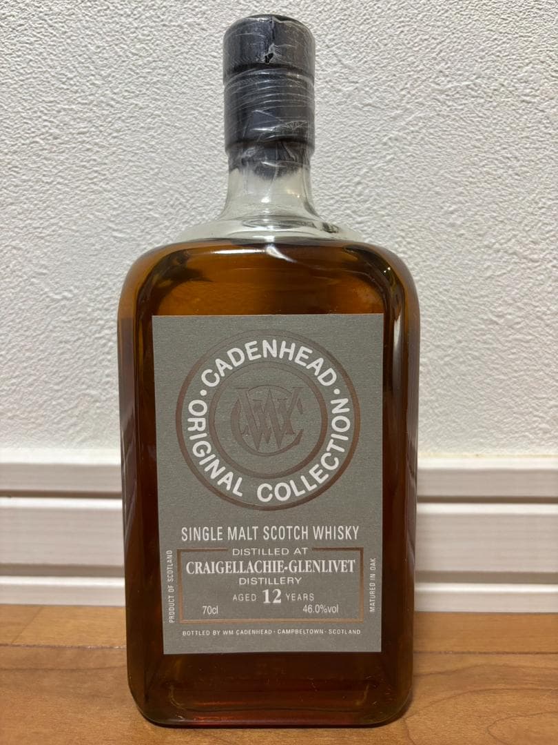 クライゲラヒ 12年 ケイデンヘッド