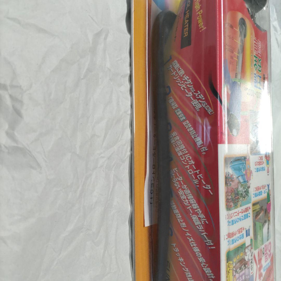 k*9様 SUS316L 900W ヒーター