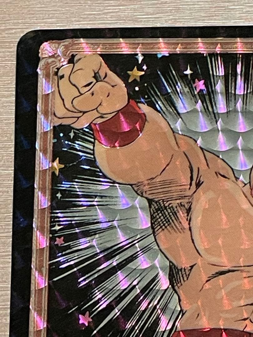 1991 キン肉マン BANDAI ゆでたまご 集英社