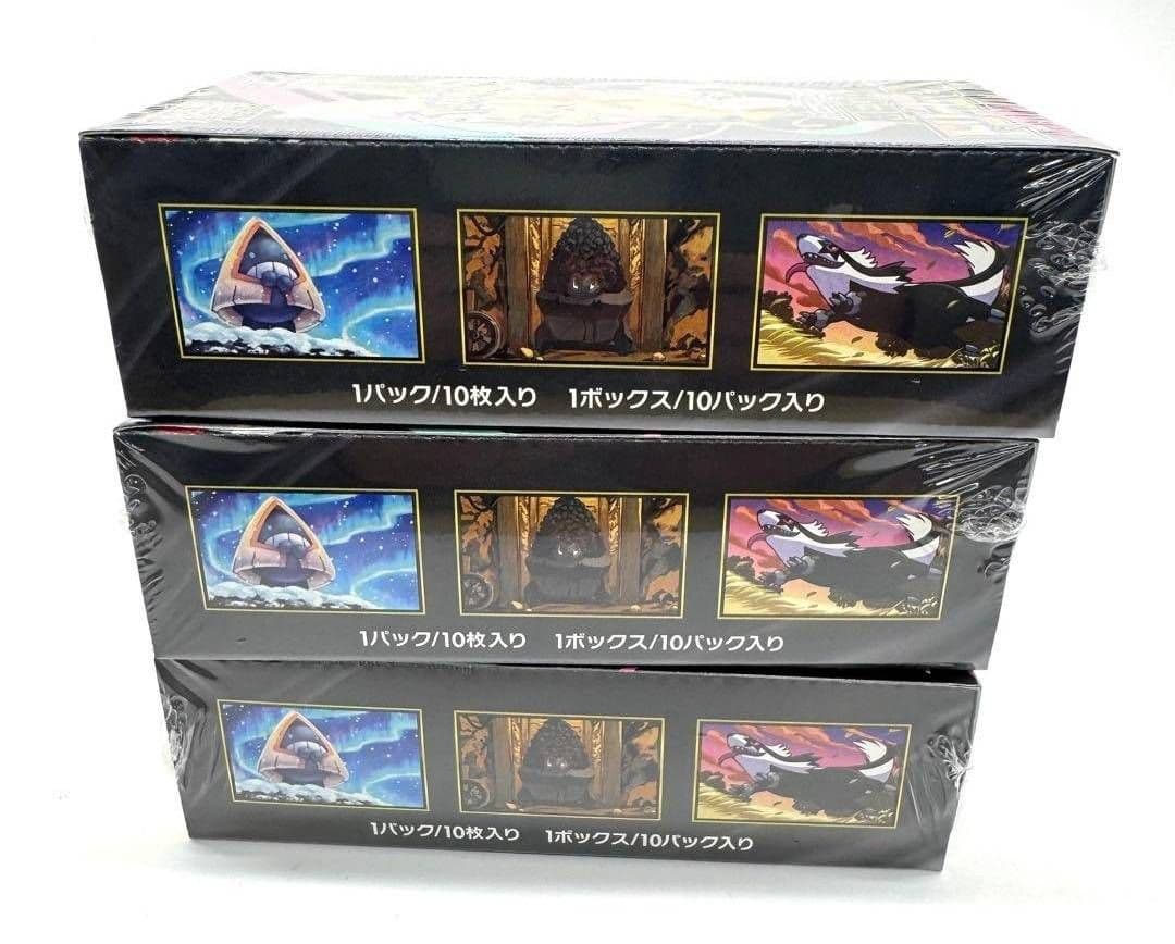 ポケモンカード MEGA ドリームex 3BOXセット シュリンク付 ポケモン産