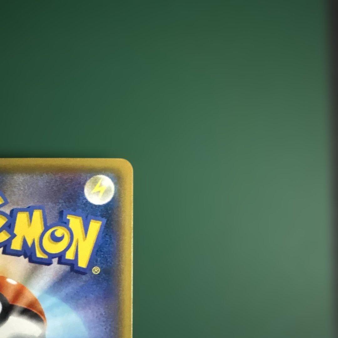 フシギバナ 25th ①