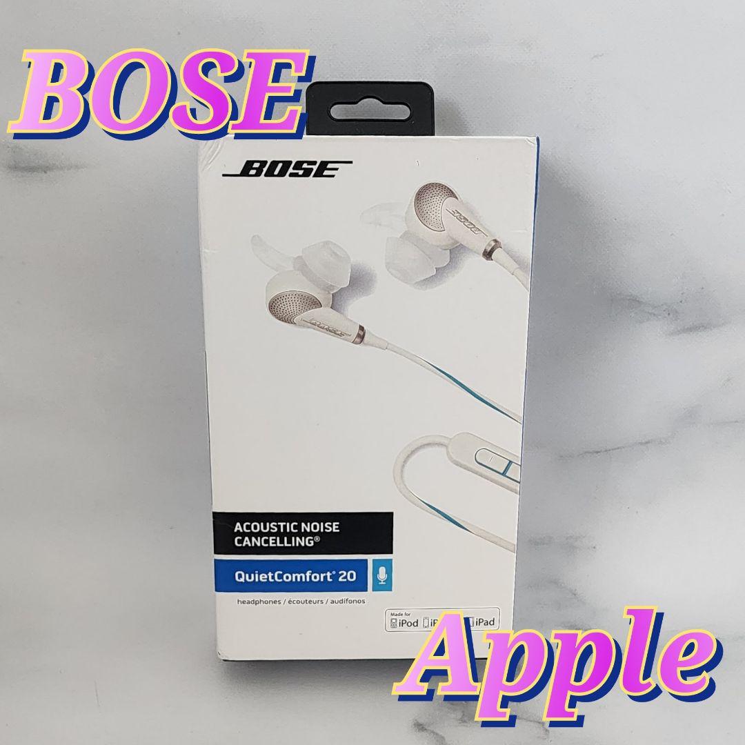 新品 Bose QuietComfort 20 アップル ホワイト