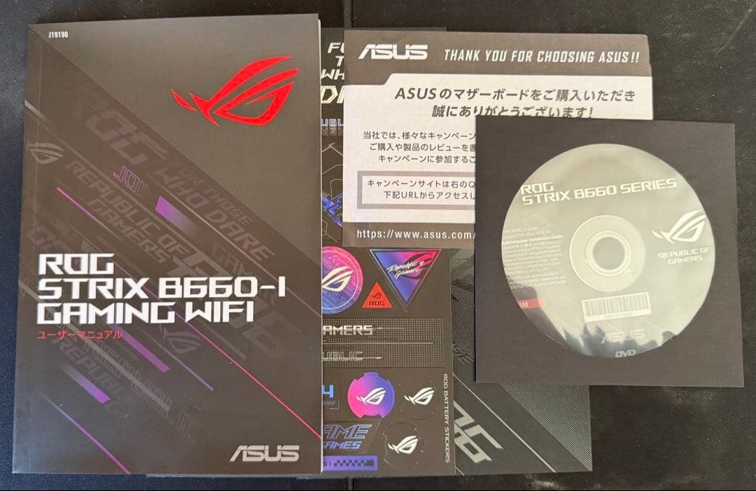 ASUS ROG STRIX B660-I GAMING WIFI マザーボード