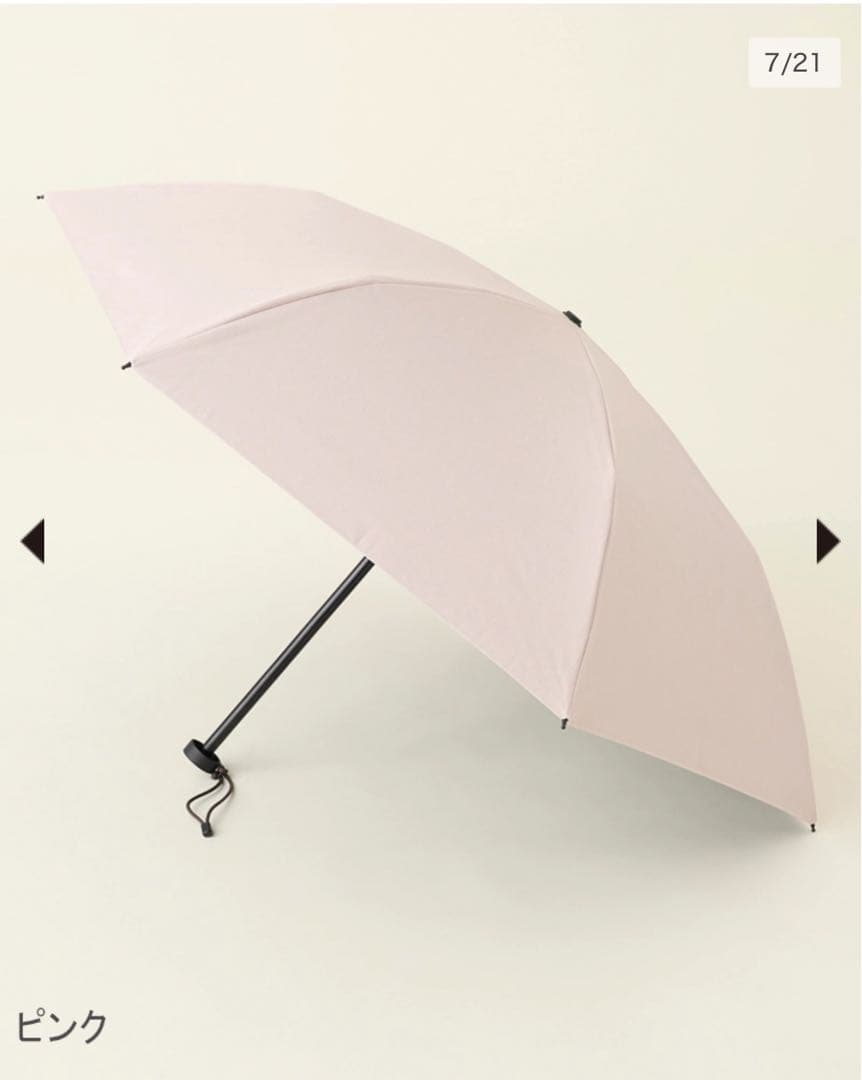 サンバリア100 折りたたみ日傘２段折 コンパクト / moku