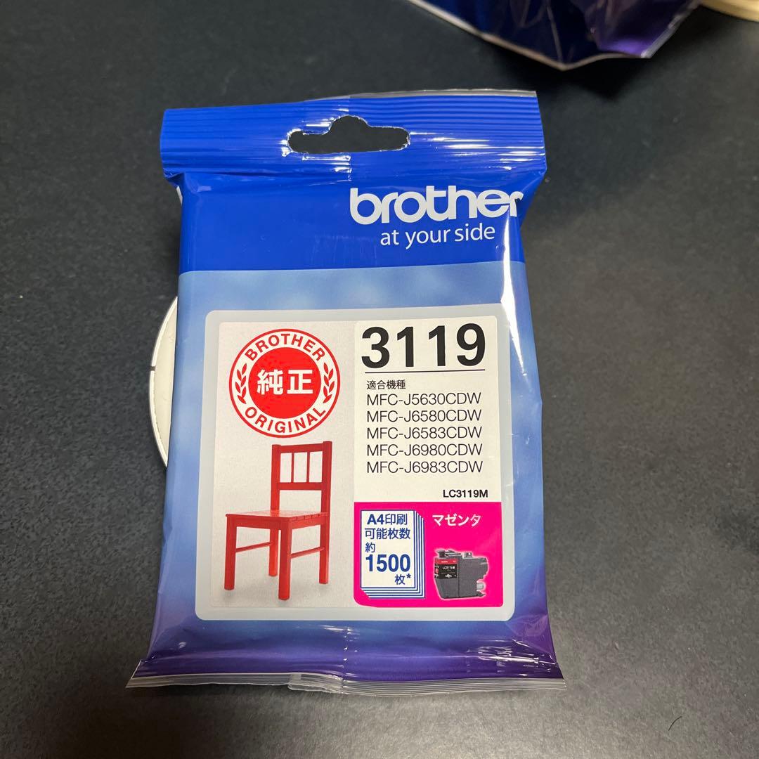 brother 3119 インクカートリッジ 4色セット